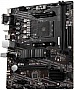   MSI A520M PRO