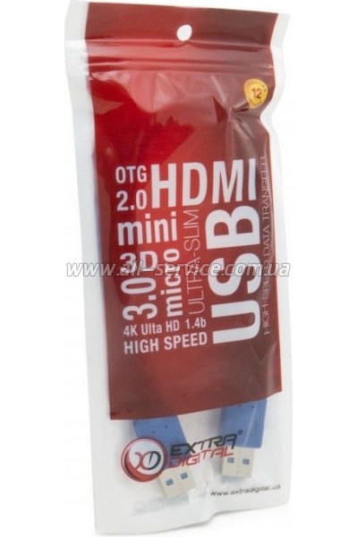 ���� ������ USB 3.0 AM/AM 0.5m Extradigital (KBU1631)