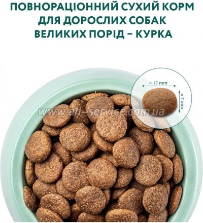     Optimeal       4  (4820083905551)