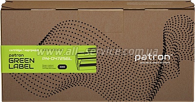 �������� Patron Green Label Samsung SCX-4725FN ������ SCX-D4725A (PN-D4725GL)