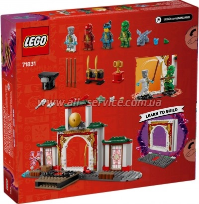 ����������� LEGO Ninjago ���� ������ ����-������ (71831)
