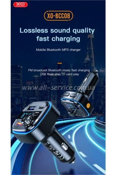 FM  XO BCC08    MP3/PD/2USB/3,1A  (XO-BCC08)