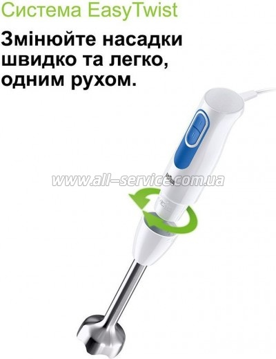  Braun MQ 20236 M WH
