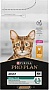     Purina Pro Plan Original Adult 1+   1.5 (7613036505956)