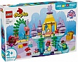 ����������� LEGO DUPLO Disney ��������� ��������� ������ ������ (10435)