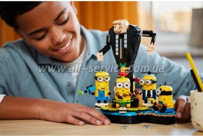 ����������� LEGO ��������� � 4 ���� � ������� �� ������� 839 ������� (75582)