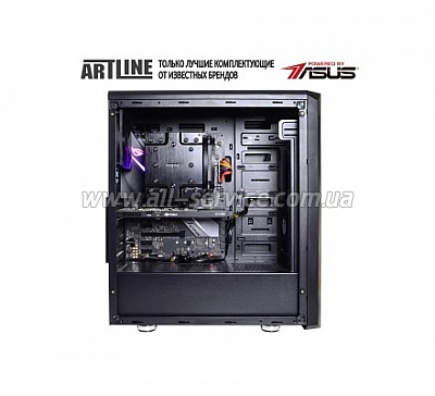 ��������� ARTLINE WorkStation W74 (W74v02)