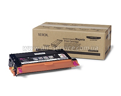   Xerox PH6180 Magenta (113R00720)