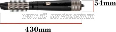 - Remington AS7500
