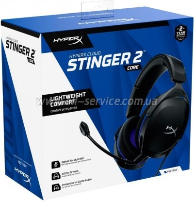 HyperX Cloud Stinger 2 Core for PlayStation Black (6H9B6AA)