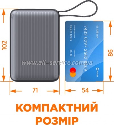 ������� ������������� Sigma X-power SI20A5QLX 20000mAh PD 45W (4827798987612)
