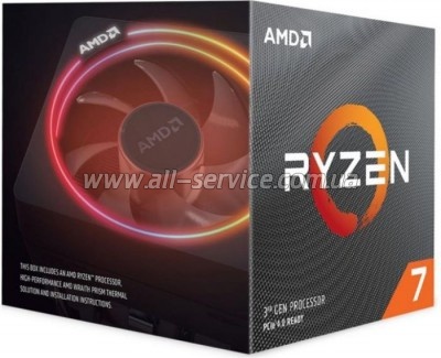  AMD Ryzen 7 5700X (100-100000926WOF)