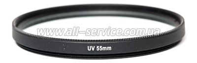  PowerPlant UV 55  (UVF55)