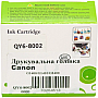   Premium Quality Canon G1400/ G1410/ G1411/ G2400/ G2410  QY6-8002 Black (70264513)
