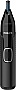  PHILIPS NT5650/16