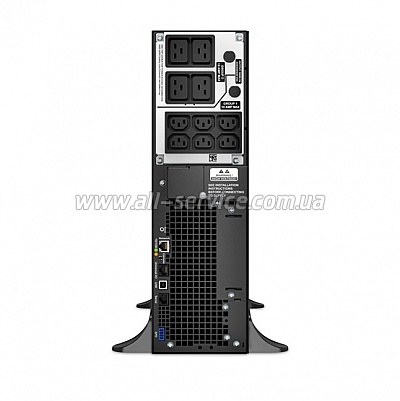  APC Smart-UPS SRT 5000VA (SRT5KXLI)