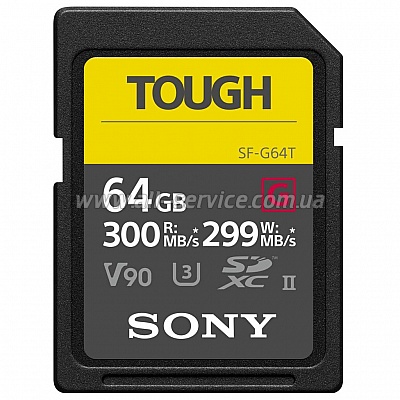 ����� ������ Sony 64GB SDXC C10 UHS-II U3 V90 R300/W299MB/s Tough (SF64TG)