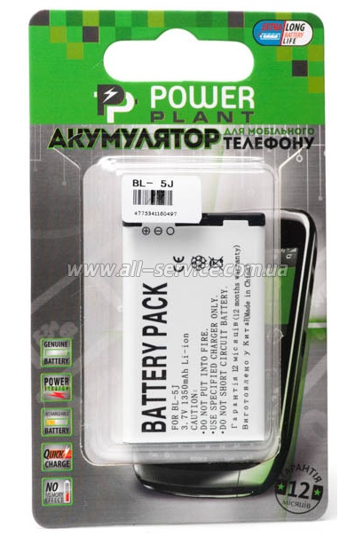 Аккумулятор PowerPlant Nokia BL-5J (C3, 5228, 5230, 5235, 5800, N900, X6) (DV00DV6049) Аккумулятор PowerPlant Nokia BL-5J (C3, 5228, 5230, 5235, 5800, N900, X6) (DV00DV6049)