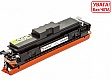  BASF Canon LBP 673/ HP LJ 4201  W2302X/ 5095C002 Yellow (BASF-KT-069HY-WOC)  