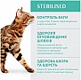     Optimeal  /    700  (4820215369633)