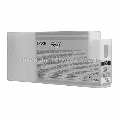  Epson StPro 7900/ 9900 light black, 350  (C13T596700)