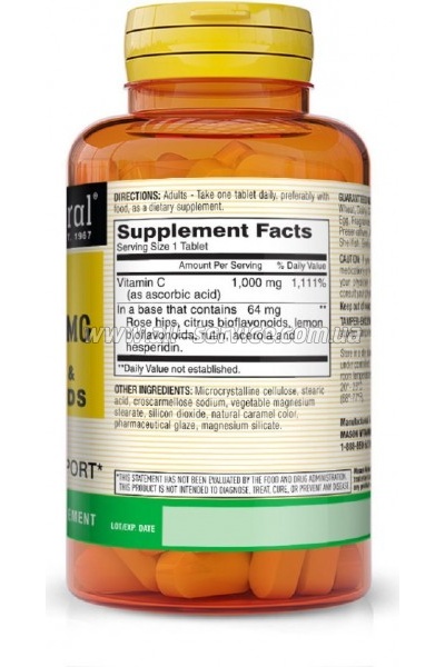  Mason Natural   1000,    , Vitamin C (MAV11735)