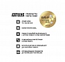  ARTLINE Home H43 (H43v14)
