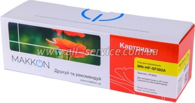 �������� HP CLJP 312A LJ Pro M476dn/ M476dw/ M476nw/ SF382A yellow Makkon (MN-HP-SF382A)