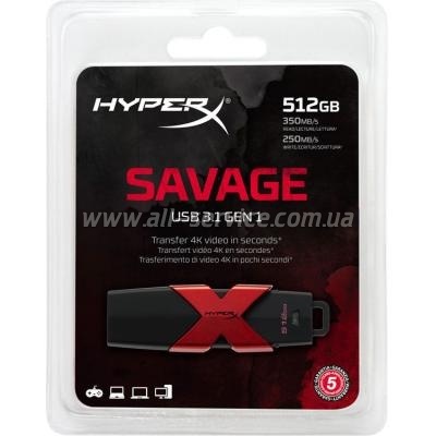  512GB HyperX Savage (HXS3/512GB)