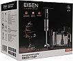  Eisen EBSS-154