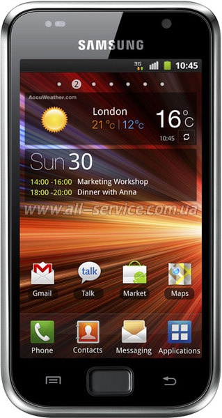 Смартфон SAMSUNG GT-I9001 HKD Galaxy S Plus (metallic black) Смартфон SAMSUNG GT-I9001 HKD Galaxy S Plus (metallic black)