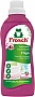    Frosch  750  (4009175957511)