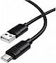 Дата кабель USB 2.0 AM to USB-C 1.0m silicone BX123 Leya black BOROFONE (6941991124211) Дата кабель USB 2.0 AM to USB-C 1.0m silicone BX123 Leya black BOROFONE (6941991124211)