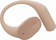 �������� JBL Sense Lite Beige (JBLSENSELITEBEG)