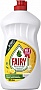      Fairy  500  (5413149313842)