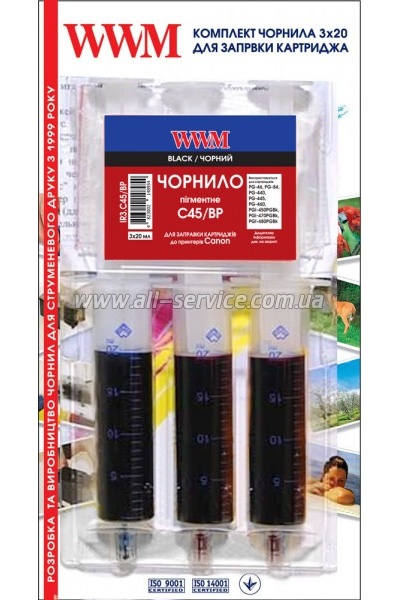 Заправочный набор WWM Canon PG-440/ PG-445/ PG-46/ PG-84 3шт x 20мл Black пигмент (IR3.C45/BP) Заправочный набор WWM Canon PG-440/ PG-445/ PG-46/ PG-84 3шт x 20мл Black пигмент (IR3.C45/BP)