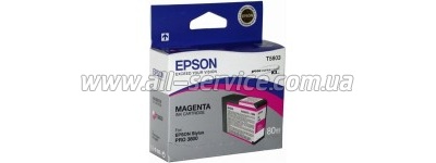 Картридж Epson StPro 3800 magenta (C13T580300)