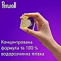    Perwoll      35 . (9000101811544)