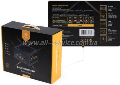   Vinga 700W (VPS-700B1)