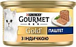   Purina Gourmet Gold   85  (7613031380992)