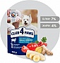     Club 4 Paws        100 (4820215363464)