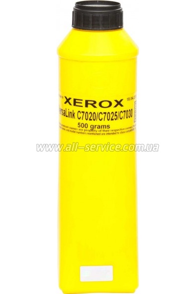  IPM Xerox VersaLink C7020/ C7025/ C7030  500 Yellow (TSXVY)