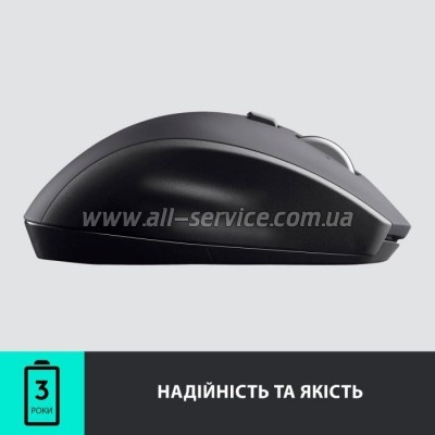  Logitech M705 Marathon (910-001949)