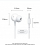 �������� Vention Echo Lite 3.5mm In-Ear Wired White (GBAWAV)