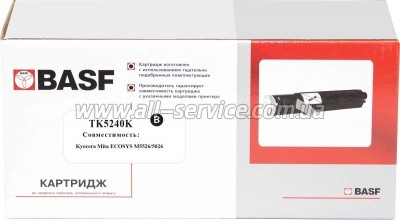 �������� BASF Kyocera M5526cdn/ M5526cdw/ TK-5240K ������ 1T02R70NL0 Black (BASF-KT-1T02R70NL0)
