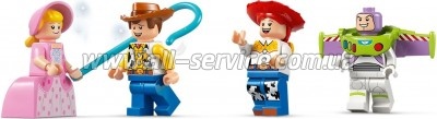 ����������� LEGO Disney � Pixar ������������ �� ������� �������: ����� � ���� ��� ����� (43264)