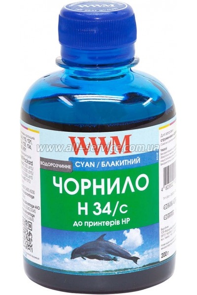 Чернила WWM 200г HP C8766/C9361/C9363 Cyan (H34/C) Чернила WWM 200г HP C8766/C9361/C9363 Cyan (H34/C)