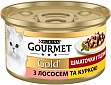     Purina Gourmet Gold    .    85 (7613032618674)