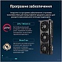  ASUS GeForce RTX5070 12Gb PRIME OC (PRIME-RTX5070-O12G)