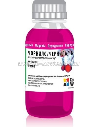 Чернила ColorWay Epson SP R270/290 RX500 TX650 200мл Magenta (CW-EW650M02) Чернила ColorWay Epson SP R270/290 RX500 TX650 200мл Magenta (CW-EW650M02)